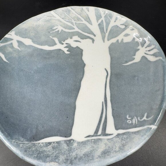 Vintage Oriental Hand Made Studio Pottery Dish Plate Tree Scene Artist Signed - Picture 6 of 14